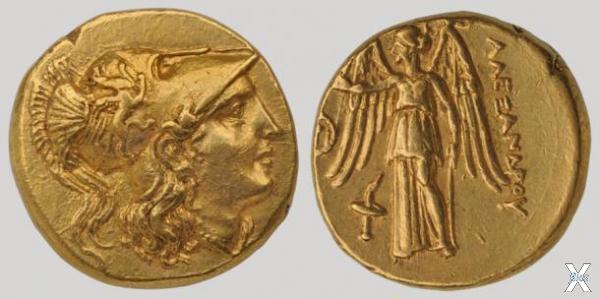 Золотая монета, отчеканенная в Сардах...