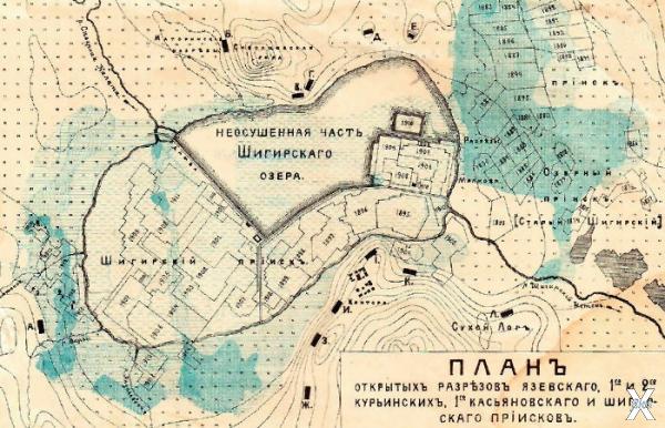 Старая карта района Шигирского озера