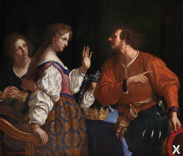 Царица Семирамида. Гверчино, 1645 г.