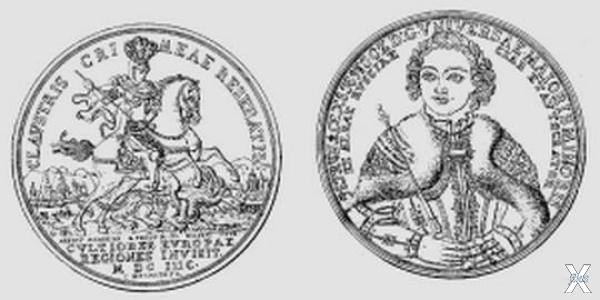 Памятная медаль от Петра Великого