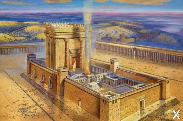 Второй Иерусалимский храм (реконструк...