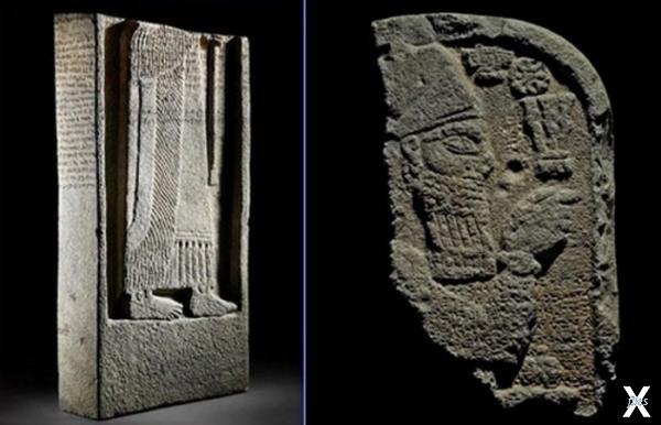 Древние проклятие: фрагменты ассирийс...