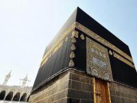 https://x-files.site/images/articles_cats/2021/kaaba_t2.jpg