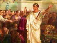 Причуды римских императоров