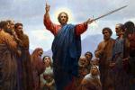 Как Иисус Христос относился к войне