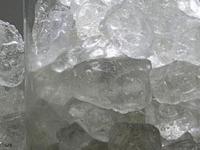 Ученые создали первый в мире компьютер из горячего льда