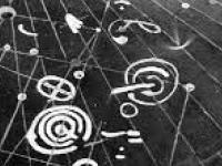 Ученые разгадали петроглифы на камне "Кончо" спустя 130 лет