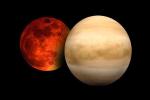 Странные гипотезы: Венера на месте Марса и формирование Солнечной системы
