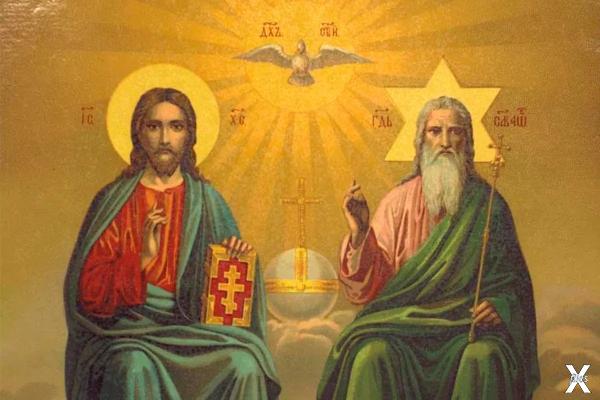 Новозаветная икона Пресвятая Троица