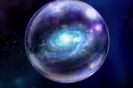 Метагалактика: может ли быть Вселенная бесконечной и конечной одновременно