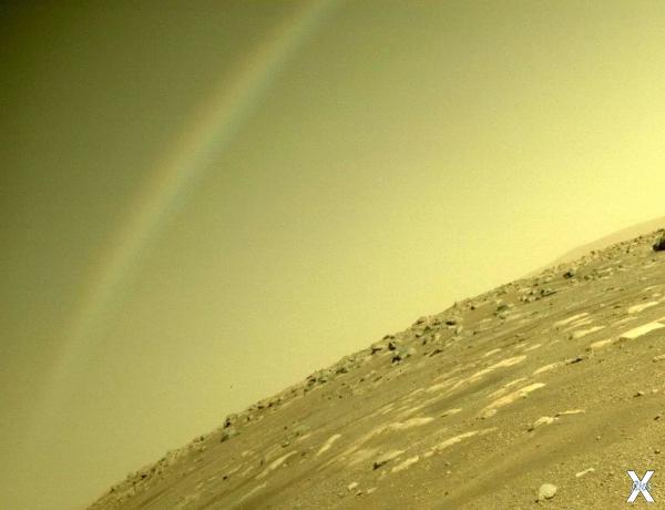 Фотография марсианской радуги