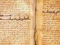 Разработан новый метод датирования древних рукописей