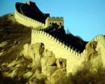 Обнаружен ранее неизвестный фрагмент Великой китайской стены