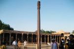 Почему полностью железная колонна не смогла заржаветь за 1600 лет?