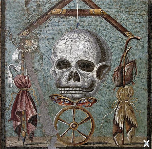 Мозаика "Memento mori", Помпеи