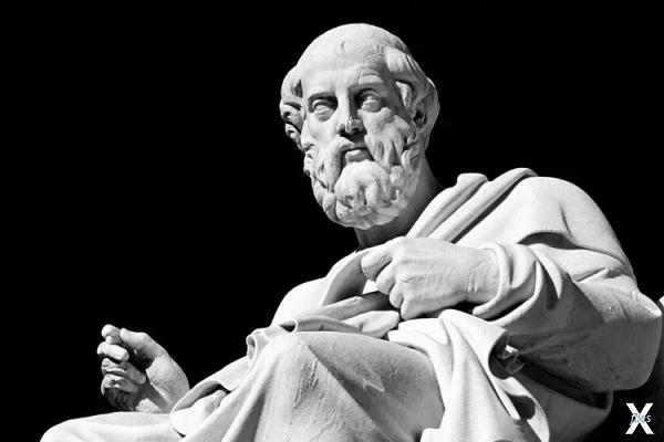 Платон задался вопросом – есть ли фиг...