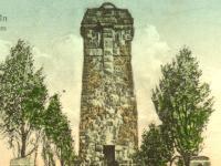 Башни Бисмарка строились для переписи истории?