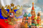 Почему в слове «Россия» две буквы «с», если на Руси использовали одну?