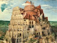 Что является прототипом Вавилонской башни в Библии