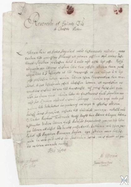 Письмо Иоганна Марци о рукописи