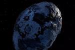 Астероид «15760 Альбион»