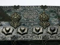 Механизм Аль-Джазари работает спустя более 900 лет: что скрыл за 16 замками древний инженер?