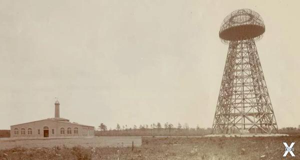 Башня Уорденклиф. Год постройки - 1901