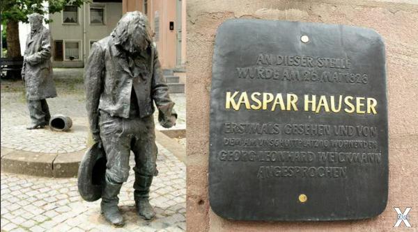 Памятник Каспару Хаузеру и табличка, ...