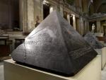 Пропавший камень Великой пирамиды Гизы