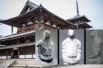 История статуи рептилии в храме Хорюдзи Нара, Япония
