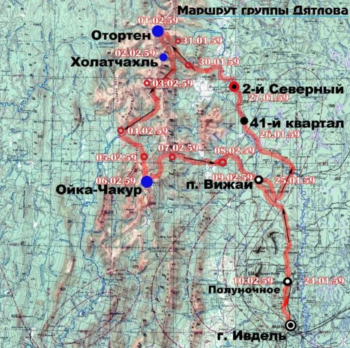 перевал дятлова где находится гора