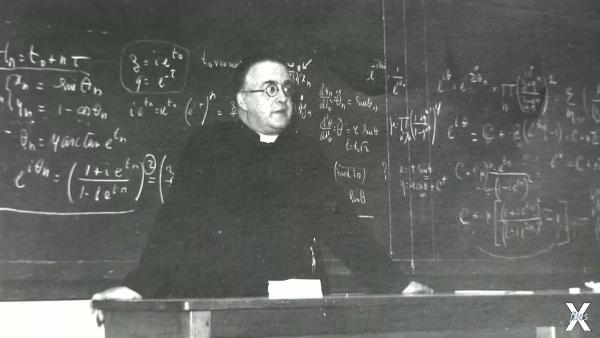 Жорж Леметр во время лекции