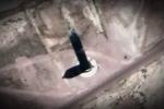 В пределах "Зоны-51" обнаружен загадочный черный монолит 100-метровой высоты