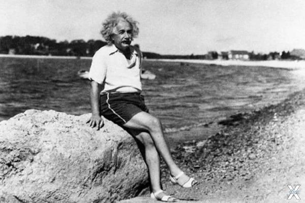 Альберт Эйнштейн после того, как стал...