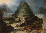 «Мать мерзостям земным»: почему Вавилон считался самым страшным городом древности