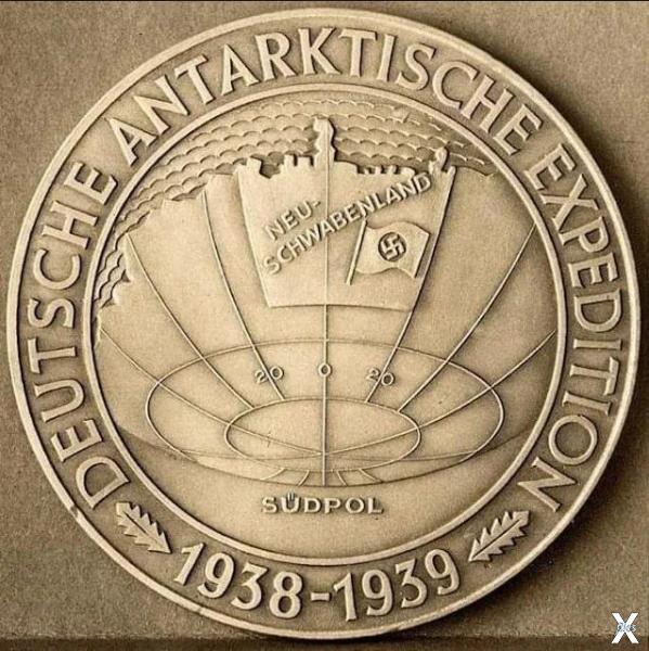 Медаль немецкой Антарктической экспед...
