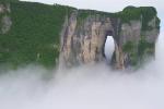 Необъяснимые каменоломни горы Яньмэньшань в Китае