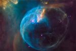 Диаметр 1 млрд световых лет. В космосе обнаружен гигантский пузырь: остался после рождения Вселенной