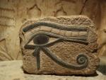 Глаз Гора: почему американцы сделали древнеегипетский знак своим символом