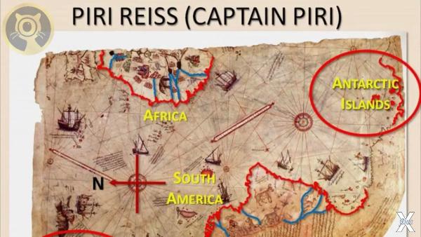 Часть карты Пири Рейса 1513 года
