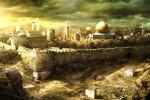 Библейский Иерусалим находится вовсе не в Израиле: аргументы