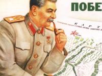 Сталинский план преобразования природы: что стало с лесостенами, которые высаживали в начале 1950-х?