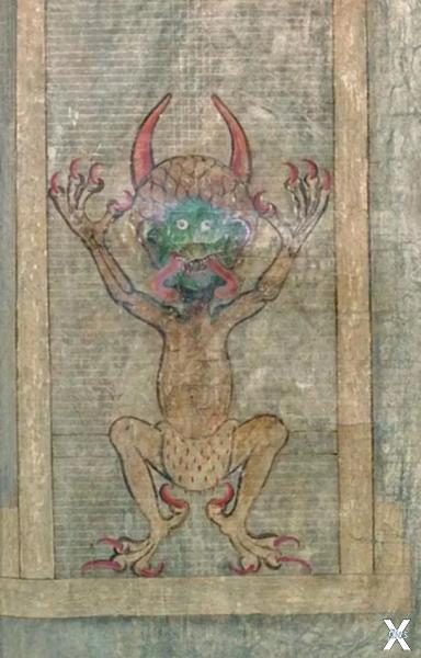 Портрет дьявола в Кодексе Гигас