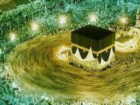 Черный квадрат: как устроена Кааба - одна из главных святынь ислама