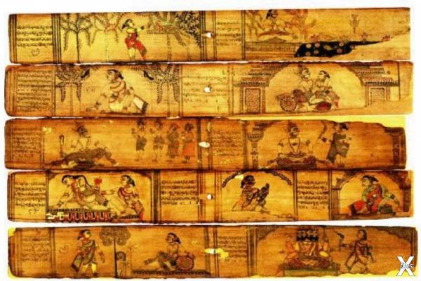 «Индийские веды кончаются на 2024?»: что произойдет в к конце Кали-Юга?