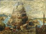 Реальная история человечества: доказано существование Вавилонской башни
