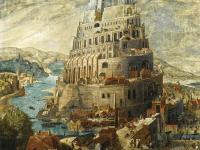 Реальная история человечества: доказано существование Вавилонской башни