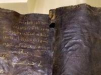 В библиотеке Ватикана обнаружен утерянный фрагмент перевода Библии