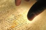 Тайные предсказания Библии: код Библии и зашифрованные послания Святого Писания