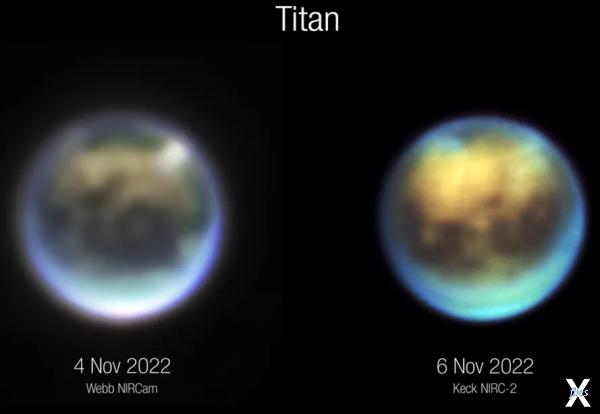 Титан очень похож на Землю в телескоп